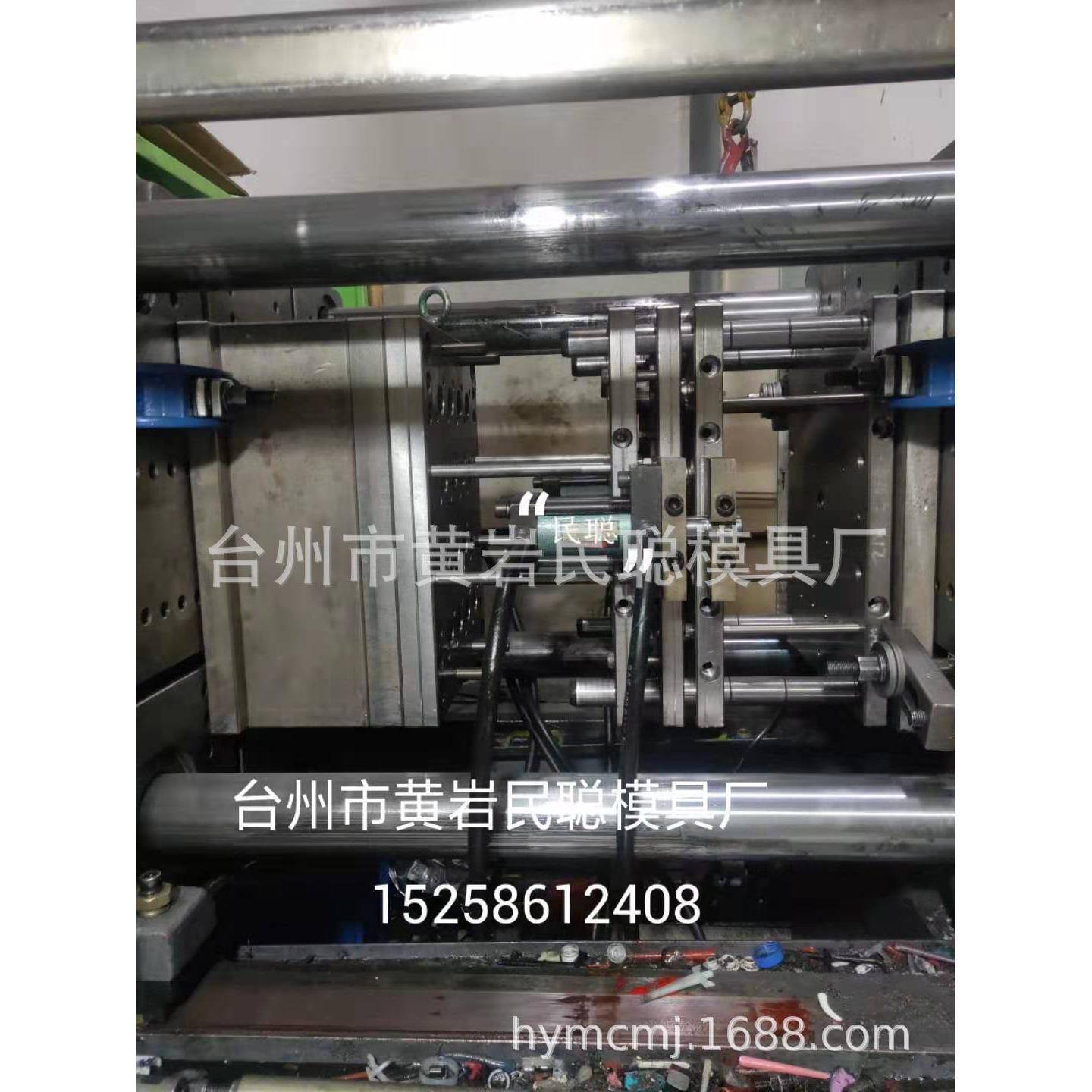 厂家热销色拉油塑料瓶盖内封瓶盖模具塑料瓶盖白酒瓶盖模具