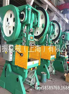 厂家供应JB23-6.3吨冲床可来电咨询订购冲压机热销款