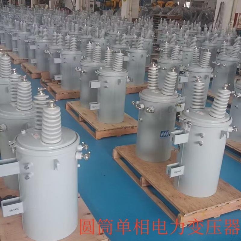 单相圆柱油变圆柱式变压器-单相电力变压器13.2kV240/480V