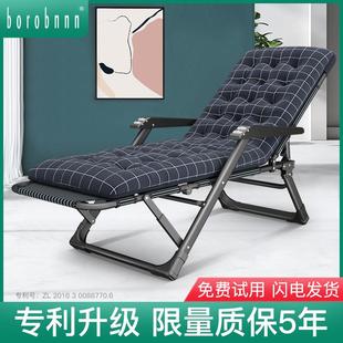 懒人阳台家用休闲冬夏两用靠背靠椅子沙滩椅 躺椅折叠午休午睡夏季