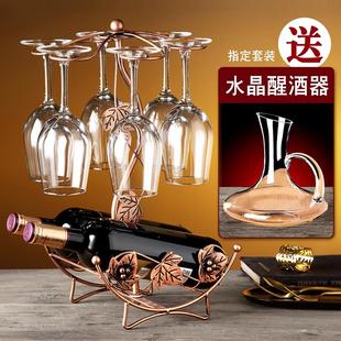 家用水晶玻璃高脚杯葡萄红酒杯醒酒器创意个性 红酒杯套装 奢华高档