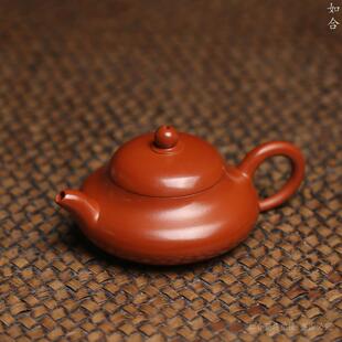 小玉乳壶功夫茶壶冲茶半手工手拉茶具入门实用家用可养 紫砂朱泥