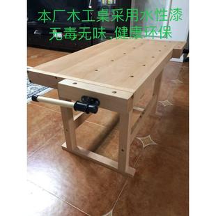 幼儿园学校专用木工桌多功能操作台实木桌学生木工台家用手工桌