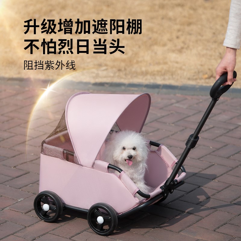 宠物车狗狗猫咪外出露营车中小型犬手推车遛狗车手拉车轻便可折叠