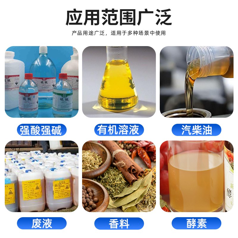 法兰桶加厚发酵桶大蓝桶200升塑料桶化工桶水桶大号储水桶大口桶