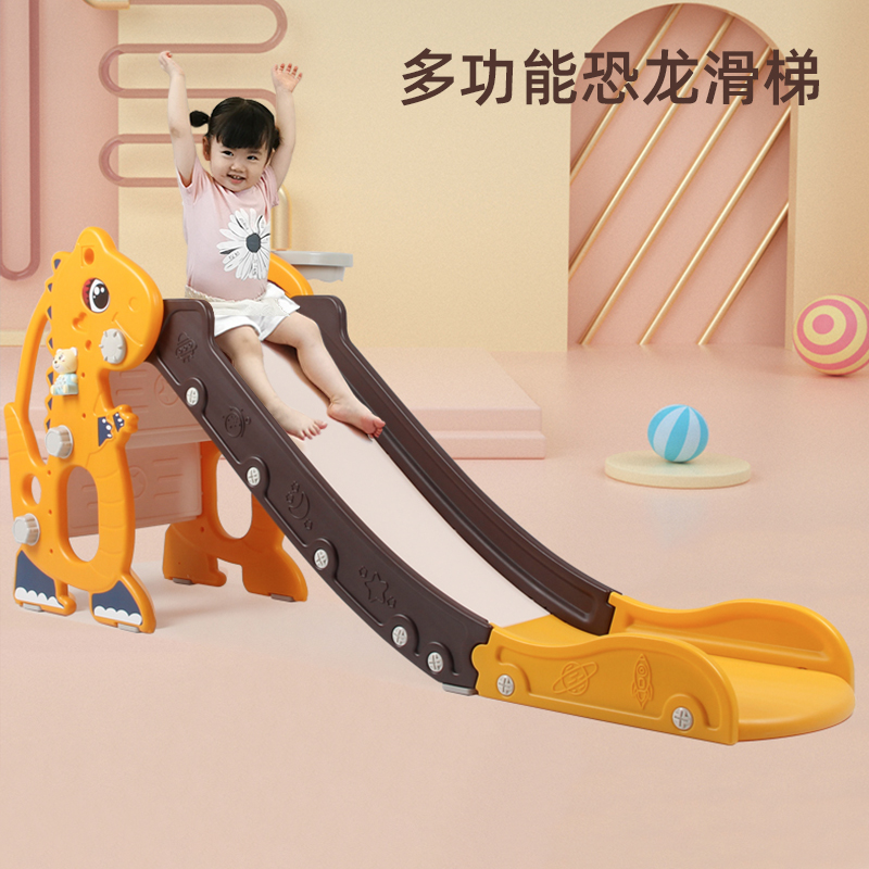儿童滑梯室内外家用小型折叠宝宝滑滑梯多功能幼儿园周岁礼物玩具