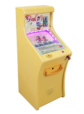 弹珠机玻璃球打玻珠机弹球机拍拍乐套牛机儿童投币大型超市游戏机