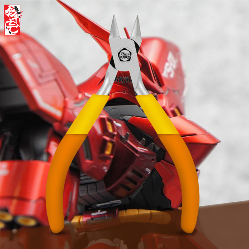 锋芒单刃剪钳碳素钢模型钳高达模型制作工具素组军模拼装水口钳