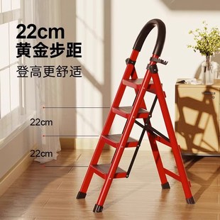 家用折叠梯子多功能小型轻便人字梯铝合金加厚乔迁步梯室内用楼梯