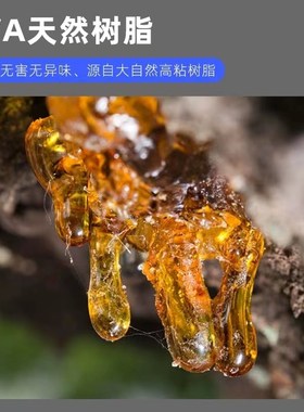 竭诚高粘透明热熔胶棒超强力棒胶手工环保热熔胶条热熔棒7mm11mm