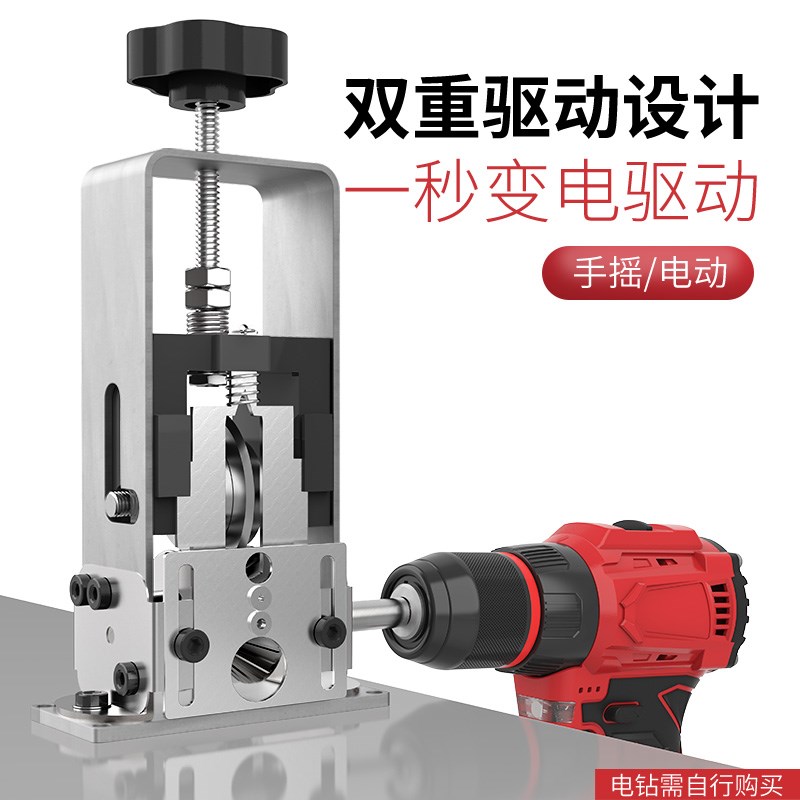 剥线机电动废铜线家用钳拨线器剥皮机废旧电线电缆去皮机拔线神器