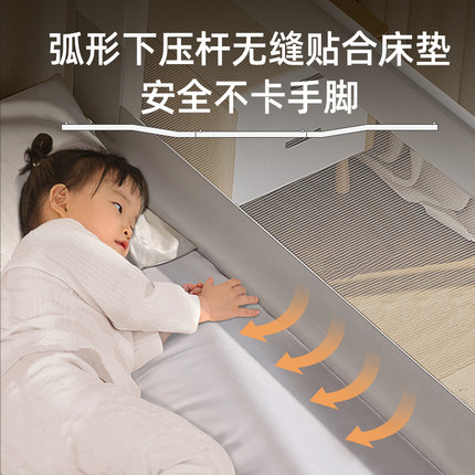 床围栏护栏免打孔加高婴儿宝宝儿童床边防摔单侧一面升降U型挡板