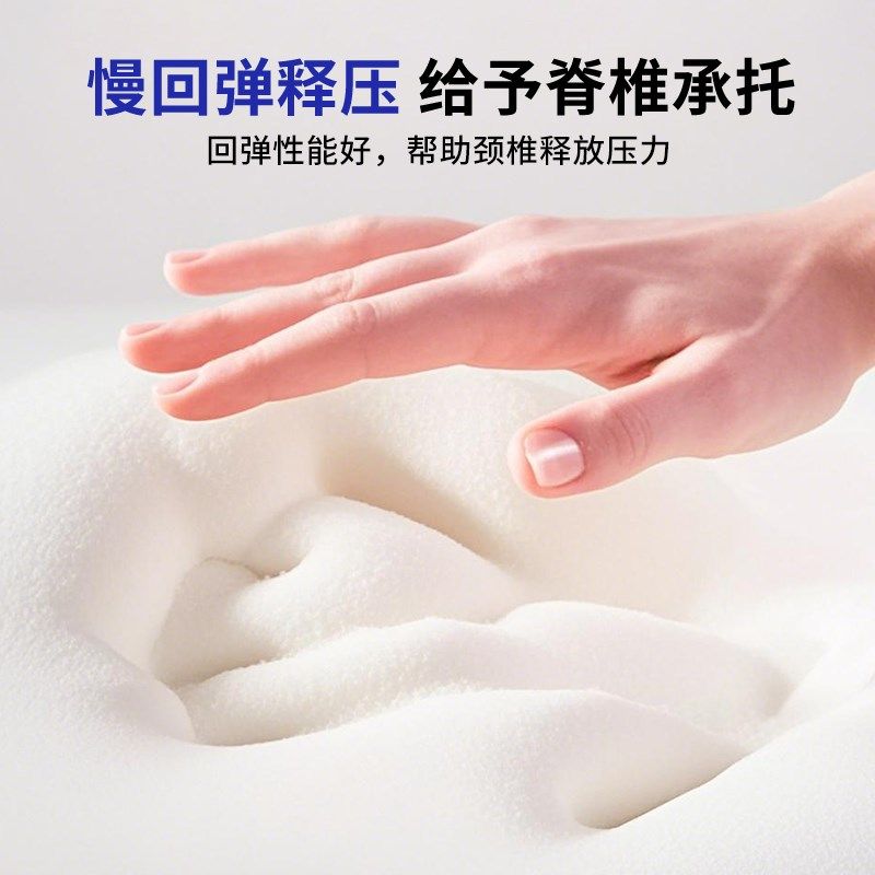 床垫宿舍学生单人家用卧室榻榻米租房专用床海绵褥垫折叠软垫睡垫,床上用品,床垫/床褥/床护垫/榻榻米床垫,淘宝优惠券,粉丝福利购,淘宝优惠卷