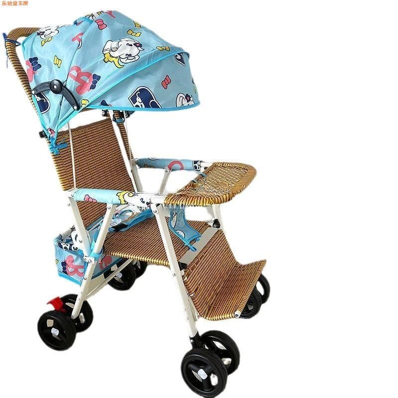 竹编婴儿推车可坐可躺仿藤车轻便竹编车可折叠宝宝夏天藤椅小推车