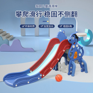 儿童滑滑梯家用室内宝宝婴儿小孩玩具折叠小型家庭游乐幼儿园组合