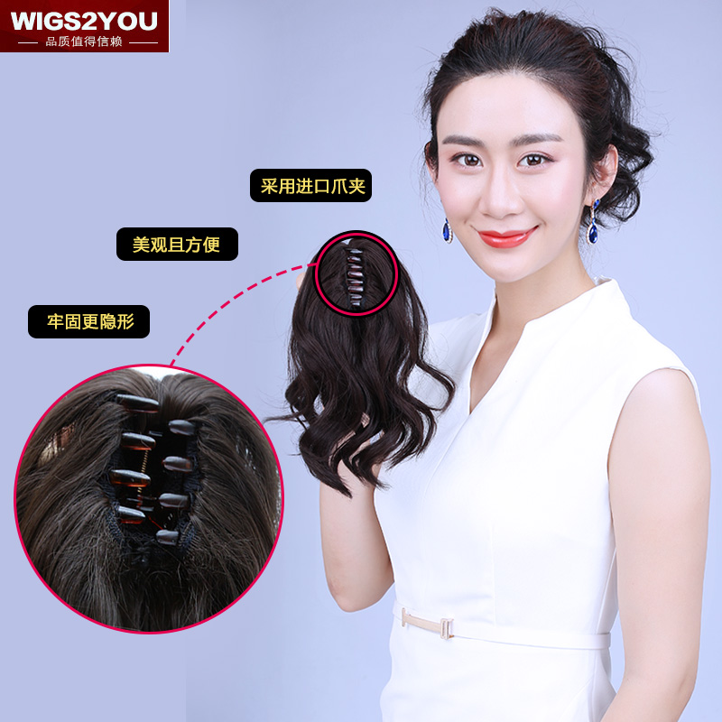 wigs2you 假发短马尾 时尚梨花头中短款卷发抓夹式马尾 轻薄自然