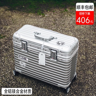 全铝镁合金摄影拉杆箱上翻盖18寸相机箱金属机长箱男登机行李箱女