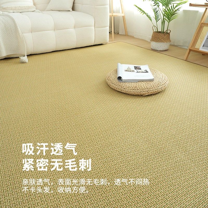 日式藤席地毯凉感藤编凉席地垫客厅打地铺睡垫夏季儿童宝宝爬行垫,居家布艺,地毯,淘宝优惠券,粉丝福利购,淘宝优惠卷