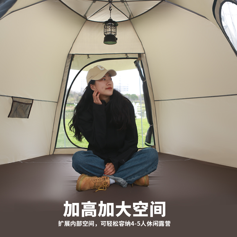 帐篷户外便携式全自动加厚防雨公园郊游野餐野营折叠野外露营装备