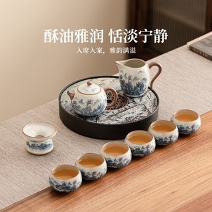 家用轻奢办公室泡茶壶茶杯2025新款 汝窑茶具套装 礼盒乔迁礼物