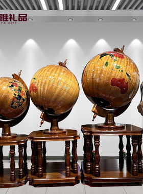 实木地球仪摆件办公室高端装饰品毕业季校庆开业招财乔迁庆典礼品