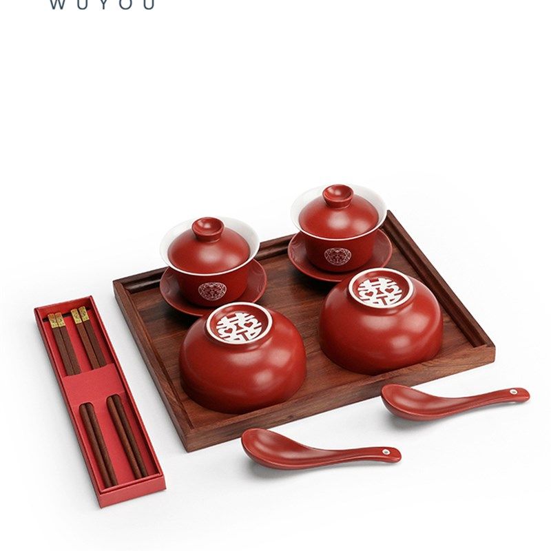 吾游结婚敬茶杯喜碗套装结婚碗筷喜杯改口杯陪嫁红碗对杯婚庆用品,餐饮具,盖碗,淘宝优惠券,粉丝福利购,淘宝优惠卷