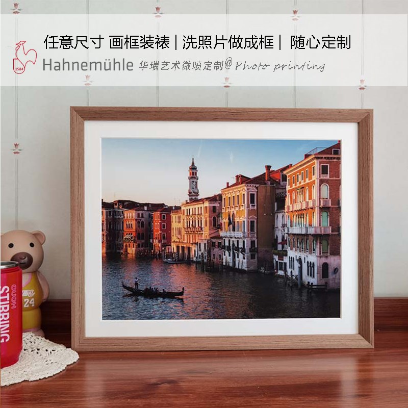 正方形全家福相框放大挂墙定制照片实木画框定制任意尺寸来图定做