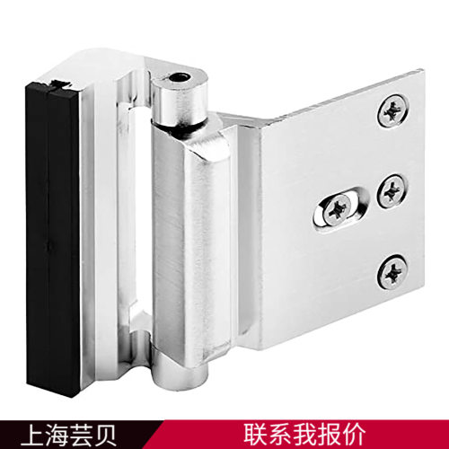 芸贝铝制家用加固门锁器锁Door Reinforcement Lock