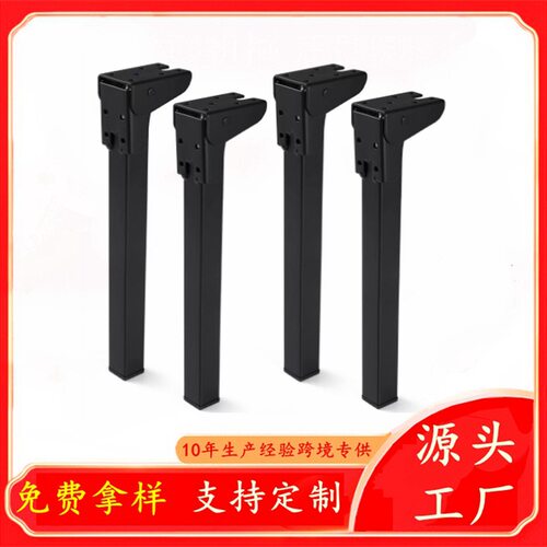 原厂直批餐桌鞋柜支撑架 90度可折叠收纳桌脚 家具五金沙发方管腿