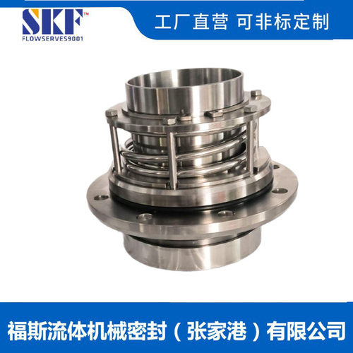 WM-FB173-80机械密封压滤机入料泵机械密封张家港福斯供应