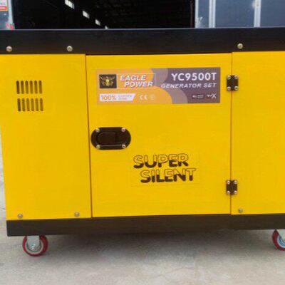 YC9500T柴油静音发电机医院工地电启动双缸四冲程ce认证出口