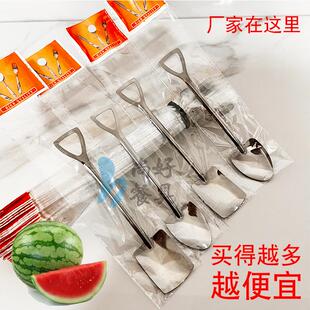 100支 网红铁楸勺创意商用可爱西瓜不锈钢铲子外卖吃饭勺甜品