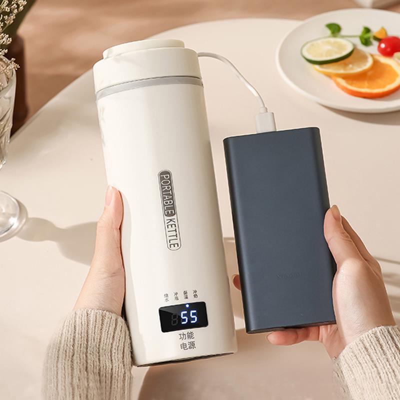 可携式烧水壶USB恒温保温旅行烧水杯出差酒店宿舍电热水壶电热杯