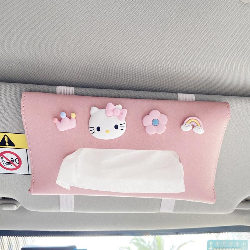KT猫汽车遮阳板纸巾盒可爱女生用车载卫生纸盒卡通网红车载餐巾纸