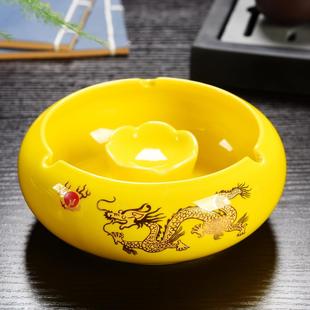 烟灰缸陶瓷个性 家用茶几摆件大号客厅办公室高档潮流 欧式 烟缸时尚