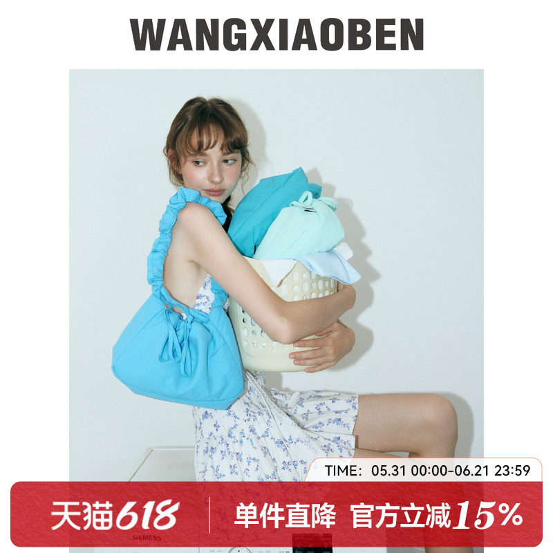 WANGXIAOBEN王小笨多巴胺糖果时尚泡芙包DuangDuang女款单肩背包