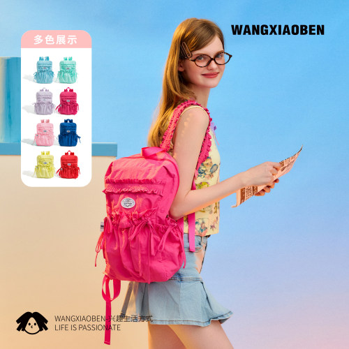 WANGXIAOBEN多巴胺糖果色双肩包