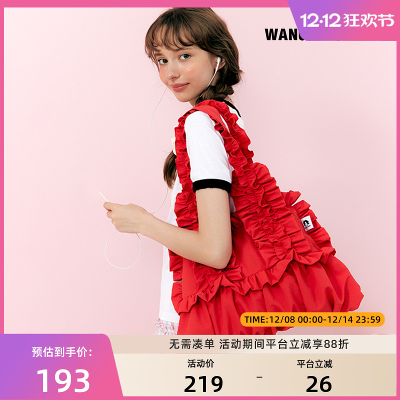 王小笨新款多巴胺甜心花边单肩包