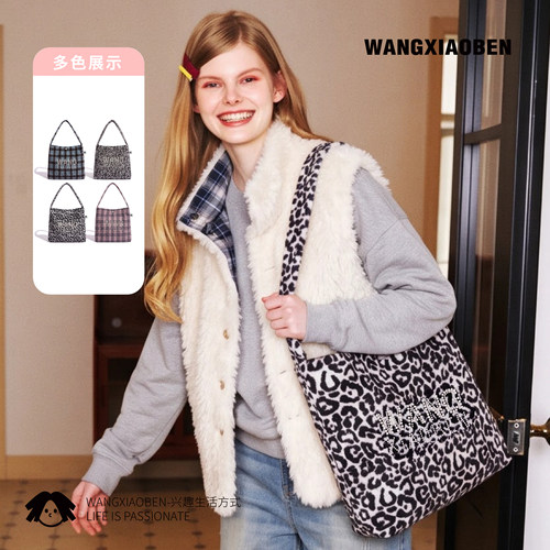 WANGXIAOBEN小迷糊单肩包CD2012316