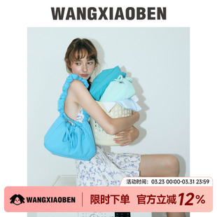 WANGXIAOBEN王小笨多巴胺糖果时尚 单肩背包 泡芙包DuangDuang女款