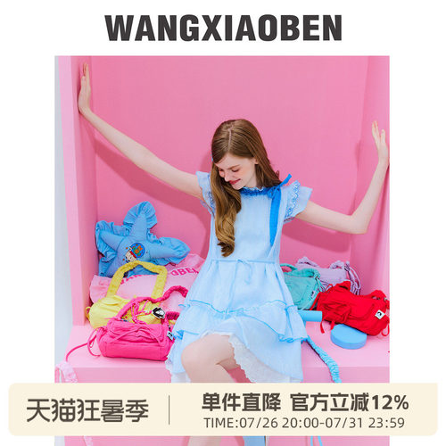 WANGXIAOBEN糖果色女款单肩包