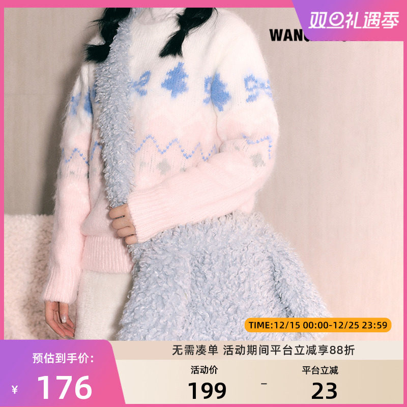 WANGXIAOBEN小迷糊斜挎包CD2008617