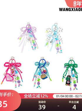 WANGXIAOBEN原创设计可爱挂件CB7900901