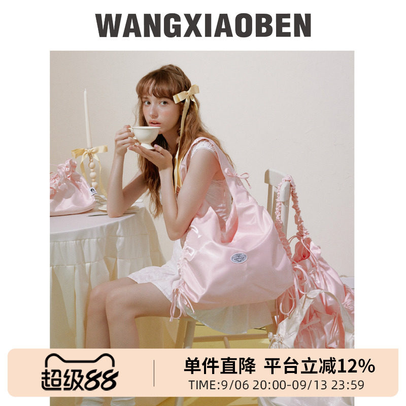 王小笨蝴蝶结抽绳单肩包图片