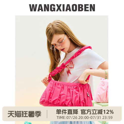 WANGXIAOBEN糖果色单肩手提包