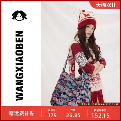 WANGXIAOBEN圣诞新款单肩女包