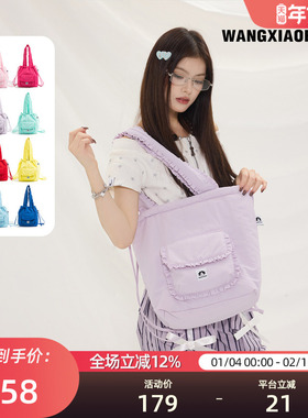 WANGXIAOBEN原创新款多巴胺色系糖果女款斜挎手提单肩包DA2016205