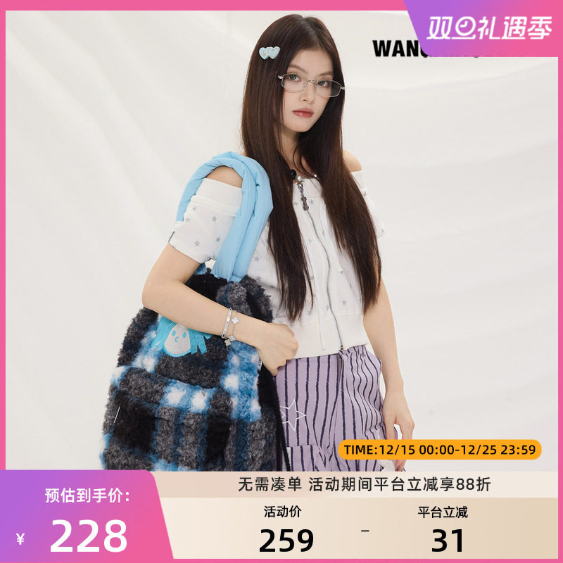 WANGXIAOBEN原创秋冬新款女包