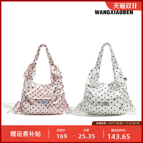 WANGXIAOBEN新款时尚女单肩包
