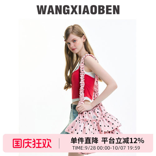 WANGXIAOBEN原创波点女斜挎包